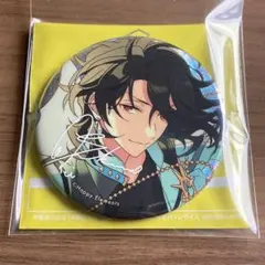 あんスタ 缶バッジ