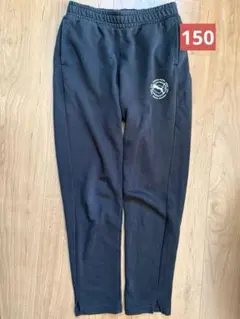 PUMA スウェットパンツ 150