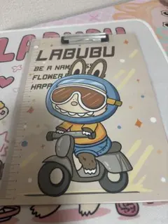 ラブブバインダー