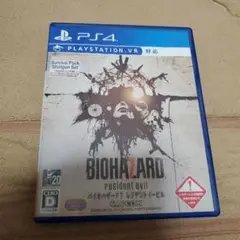 バイオハザード7 レジデント イービル