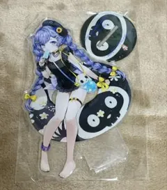 2026年最新】氷菜の人気アイテム - メルカリ