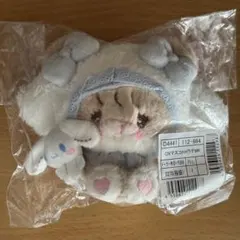 mikko illustrations × シナモロール マスコットホルダー