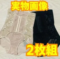 骨盤ショーツ補正下着ハイウエスト着圧ガードル産後矯正コルセット黒スパッツS黒色