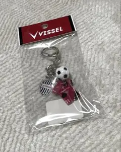 【佐々木大樹】プレイヤーマルチストラップ(1st)