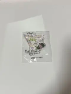 ザベス　佐野玲於　ガチャ