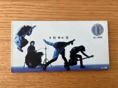 （8cmCD）ALL I NEED/7枚の地図