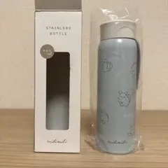 ちいかわ ほっこりステンレスボトル 水筒 350ml 保温保冷 マリモ