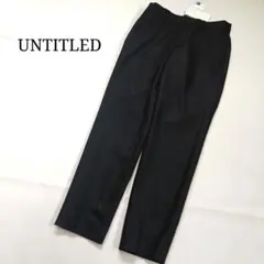 【アンタイトル】タグ付き クロップドパンツ 毛100 ビジネス スラックス 秋冬のサムネイル