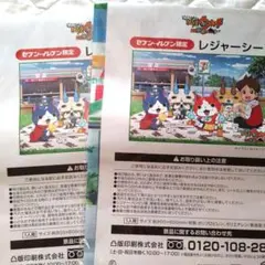 Item thumbnail for item 6a0510c2-8e2e-467a-a4cd-fa1305cc30b2