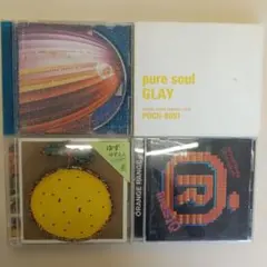 邦楽 CD アルバム 4枚セット