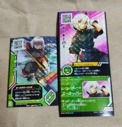 Item thumbnail for item 8eebb521-c8f3-4d5d-bff4-b902db7d786a