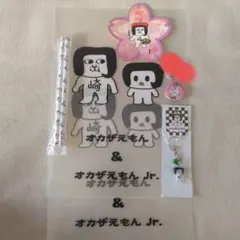 美品　オカザえもんグッズ