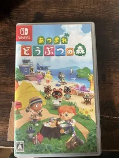 あつまれ どうぶつの森 Nintendo Switch