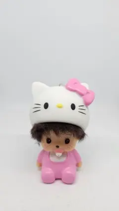 モンチッチキティー被り物キーホルダーお座りVer