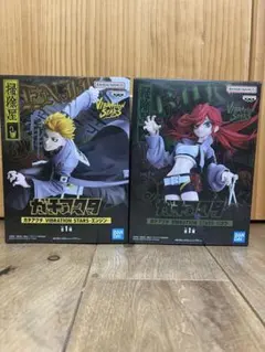 ガチアクタ VIBRATION STARS エンジン リヨウ 2個セット