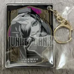 2026年最新】ジャンケットバンク トランプの人気アイテム - メルカリ