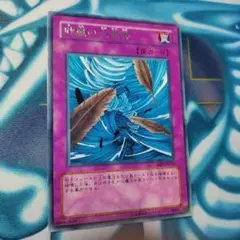 砂塵の大竜巻　字レア BE1−JP075 ビギナーズエディション1