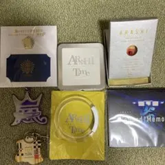 ARASHI 嵐グッズセット