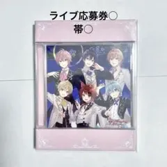 すとぷり CD Strawberry Prince(別冊!すとめもぶっく!)