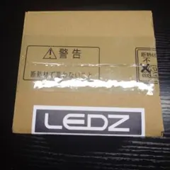 【新品未使用】遠藤照明 ERD7193Wのサムネイル
