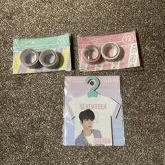 SEVENTEENくじ　SEVENTEENmuseum グッズ