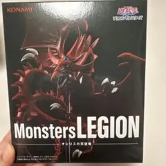 KONAMI Monsters LEGION オシリスの天空竜