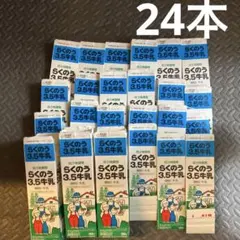 Item thumbnail for item 4806adea-d92b-4e03-adf2-1f3ff045dc71