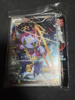 【未開封プロモ】フーパ 155/XY-P 光輪の超魔神 映画館入場者特 未開封】光輪の超魔神 フーパ 入場者プレゼント プロモ 155/XY-P
