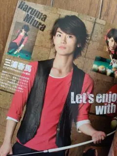 Item thumbnail for item 80738412-b54e-4326-abd2-7e3c6a140c04