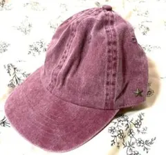 ねねひめ様 リクエスト 3点 まとめ商品