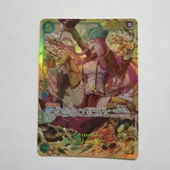 2026年最新】OP12-118 ジュエリー・ボニーの人気アイテム - メルカリ