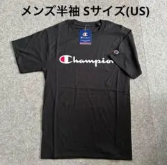 Champion チャンピオン 半袖Tシャツ US Sサイズ 新品