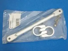 台湾製ブロンプトン（BROMPTON）クロス バー キット 新品 未開封品のサムネイル