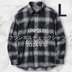 UNIQLO フランネルチェックシャツ グレー Lのサムネイル
