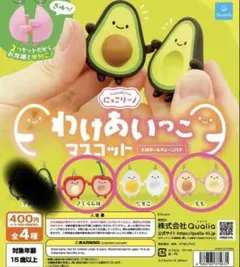 Item thumbnail for item 1716caf1-a7de-4a6d-a1ec-4b3bd4a895c5