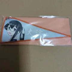 艦これ ローソン HMV JR 推し旅 ペナントキーホルダー 大淀のサムネイル