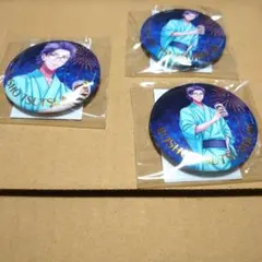 ヒプマイ 躑躅森盧笙 缶バッジ 引き＆アップ