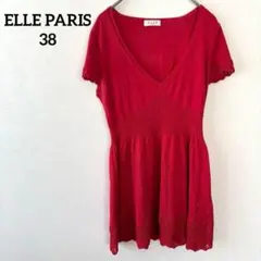 Item thumbnail for item 67be0bb6-9f6d-4328-bfc3-ab826fe27468