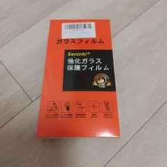 Seninhi OPPO Reno13 A ガラスフィルム