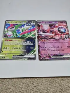デジモンカード ウェルカムテイマーズパック vol.2 ロゼモン コロモン