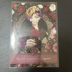 あくねこ birthday ブロマイド ロノ 7月生まれの主様