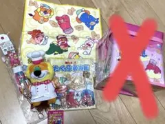 たべっこどうぶつ　グッズセット