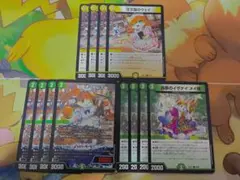 2026年最新】デュエマ デッキ ドリームメイトの人気アイテム - メルカリ