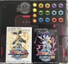 2026年最新】メダロット カードロボトルRB Deluxe Edition 特典の人気