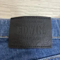 EDWIN エドウィン デニムパンツ ジーンズ メンズ　W36 NO.403
