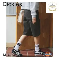 未使用級☆ Dickies　ハーフパンツ　ワイドパンツ　メンズ　スミクロ　デニム