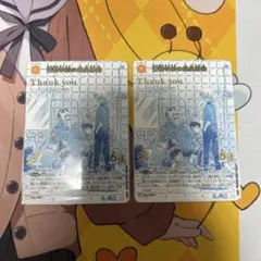 名探偵コナンカードゲーム 警察学校の風呂掃除 開封済み プロモ 2枚