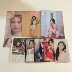 TWICE ダヒョン セット トレカ ポストカード