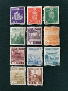 銭単位切手 (レア) 1935年 満洲国皇帝御来訪 4種完 - メルカリ