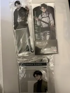 進撃の巨人 リヴァイ アクリルスタンド キーホルダー スタンド